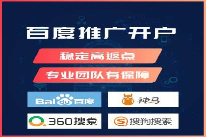 百度信息流推广的优化方法及成功案例解析